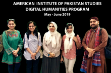 AIPS Digital Humanities Program participants. Program dates: May through June 2020.